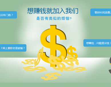 1530187211280825.jpg 三級(jí)分銷系統(tǒng)13.jpg
