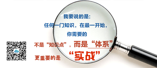 SEO人員為什么要學(xué)習(xí)手機移動端SEO優(yōu)化？(圖1)