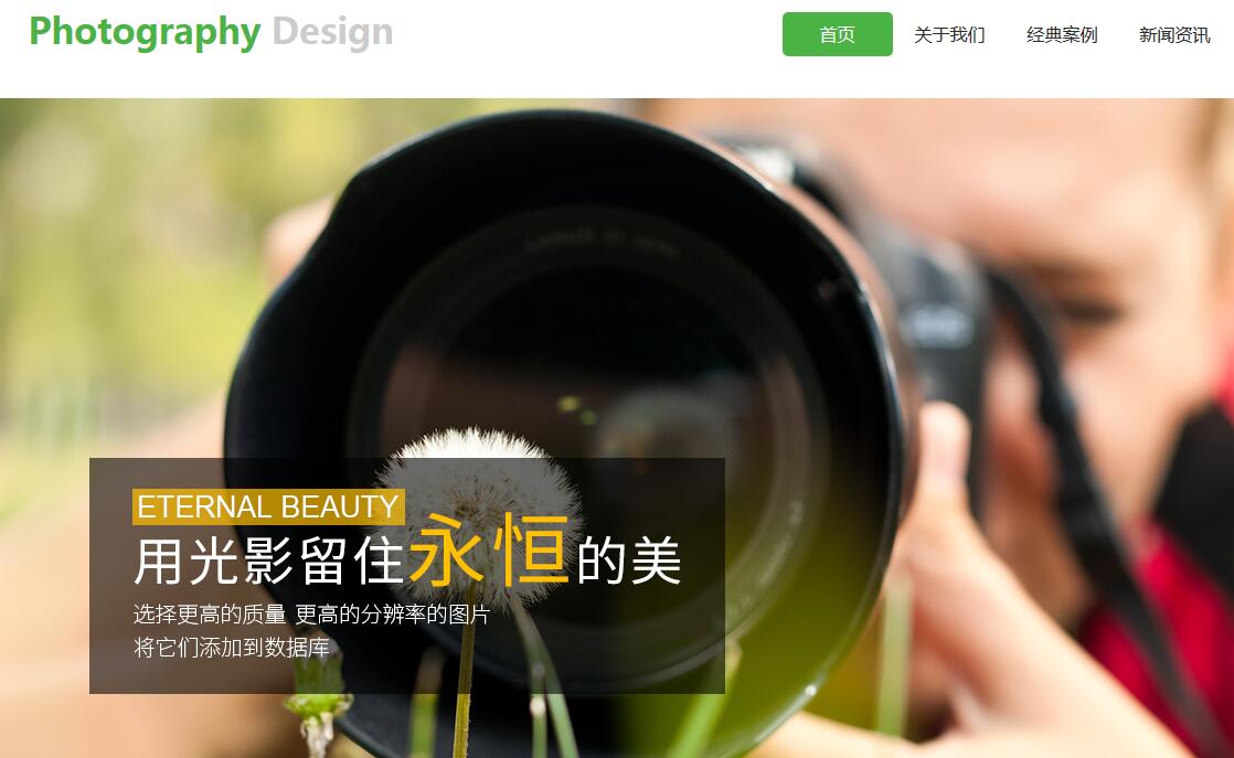 自己怎么創(chuàng)建網(wǎng)站和美工需要注意什么問(wèn)題