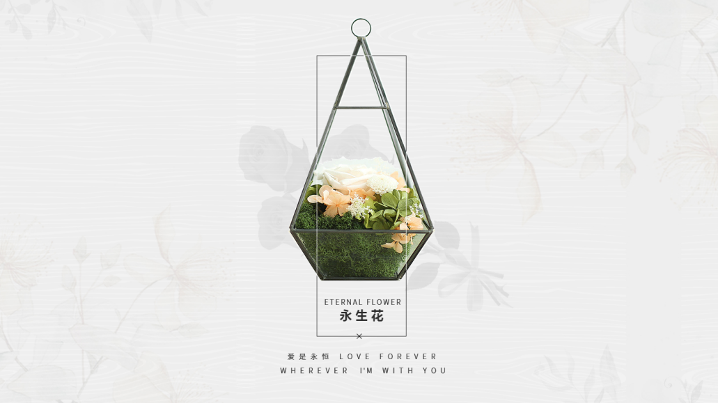 網(wǎng)站banner設(shè)計
