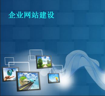 如何建設(shè)服裝類型的網(wǎng)站？(圖1)