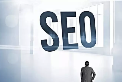 seo優(yōu)化不能忽略的細(xì)節(jié)問(wèn)題有哪些？