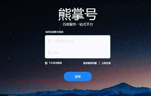 2022年SEO怎么做點(diǎn)擊率可以翻倍？
