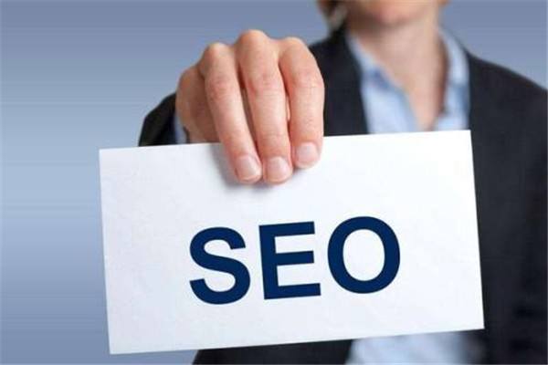 site網(wǎng)站首頁快照為什么不在第一位？