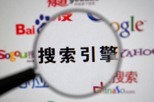 網(wǎng)站排名一直不靠前是什么原因造成的？