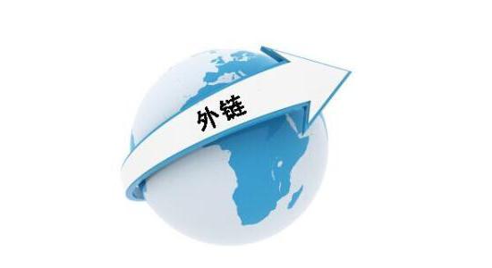 百度如何判斷垃圾外鏈與作弊外鏈？