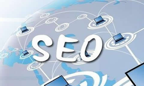 為什么要選擇SEO，你了解SEO的基礎(chǔ)知識嗎？