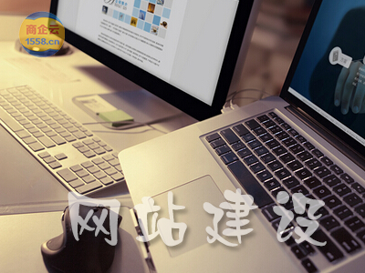 國內(nèi)外網(wǎng)站建設(shè)的區(qū)別有哪些？