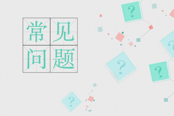 網(wǎng)站設(shè)計(jì)的趨勢是什么，什么樣的網(wǎng)站設(shè)計(jì)是過時(shí)的？(圖3)