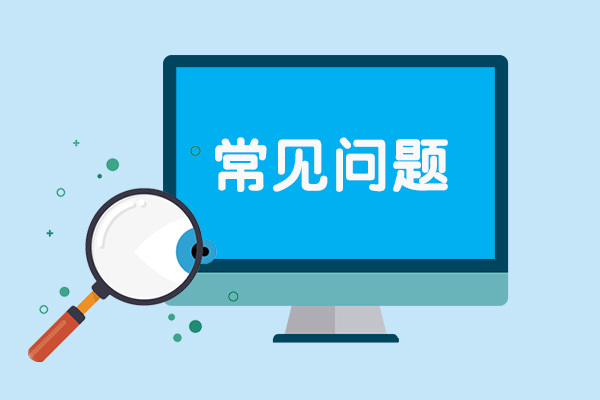 網(wǎng)站設(shè)計(jì)的趨勢是什么，什么樣的網(wǎng)站設(shè)計(jì)是過時(shí)的？(圖2)