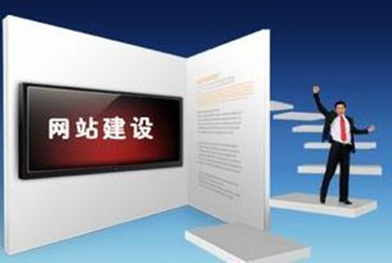 讓頁面設(shè)計(jì)更有活力的六個(gè)小技巧(圖1)