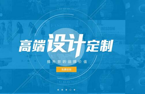 增加網(wǎng)站安全性提高用戶體驗(yàn)的方法是什么？