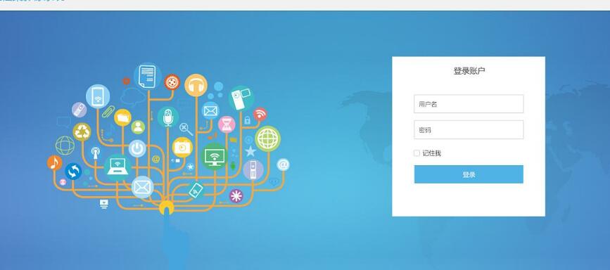 網(wǎng)頁設(shè)計中的7大用戶體驗(yàn)要素