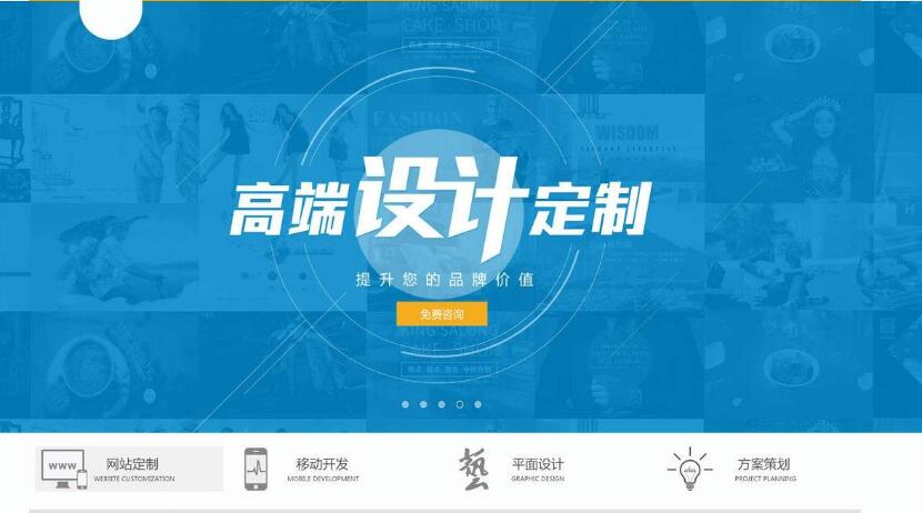 網(wǎng)頁設(shè)計中的7大用戶體驗(yàn)要素