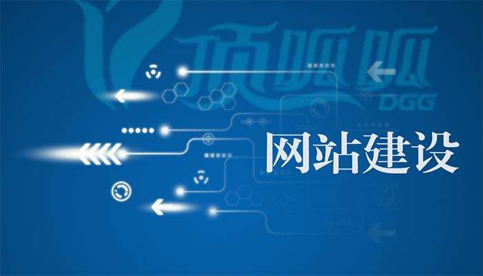 網(wǎng)站建設(shè)404頁面設(shè)計(jì)技巧!
