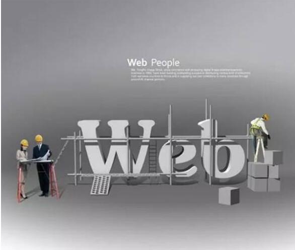 手機網(wǎng)站建設(shè)注意事項