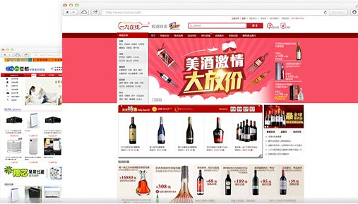 購物類型的商城建設(shè)方法是什么？