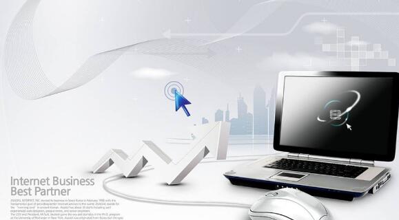 B2B網(wǎng)站設(shè)計的十大技巧是什么？