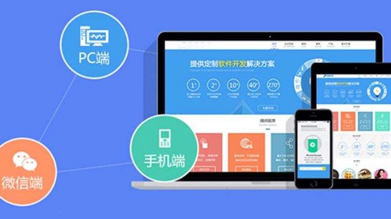網(wǎng)頁設(shè)計(jì)有哪些技巧？