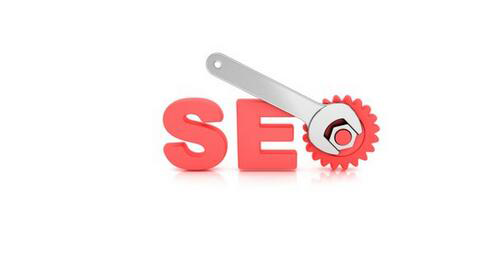 SEO優(yōu)化的基本要素是什么？