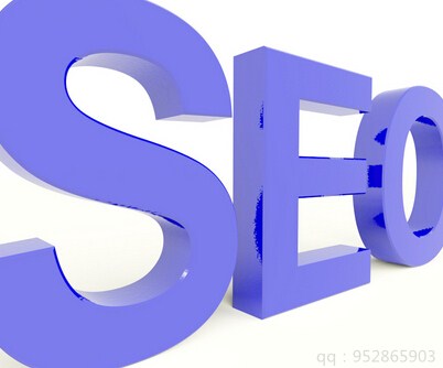 p2p理財(cái)網(wǎng)站如何做SEO優(yōu)化(圖1)