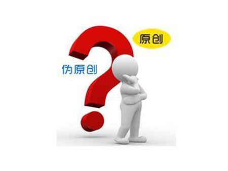 SEO優(yōu)化，如果不懂做內(nèi)容營(yíng)銷你就OUT了(圖2)