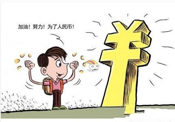 SEO優(yōu)化都有哪些套路？(圖1)