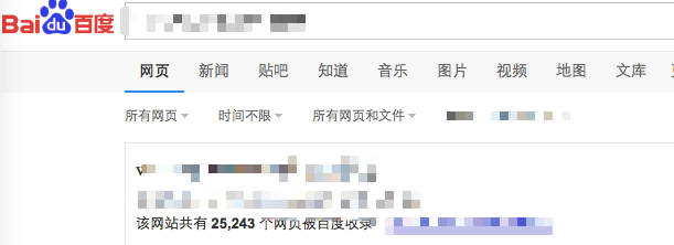 SEO優(yōu)化新思路，數(shù)量為王 質(zhì)量為皇！(圖2)