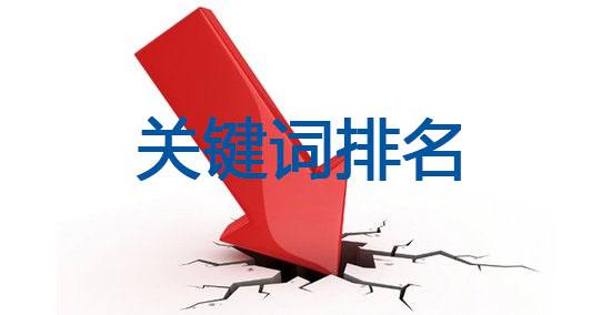 文章內容頁seo排名怎么做？(圖1)