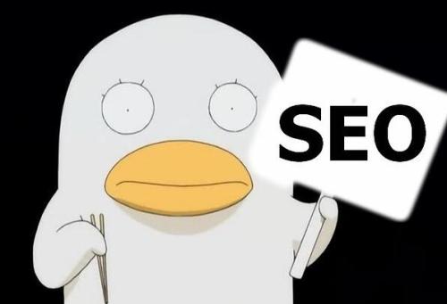 SEO優(yōu)化