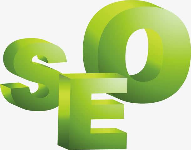 SEO優(yōu)化的幾大原理是什么？