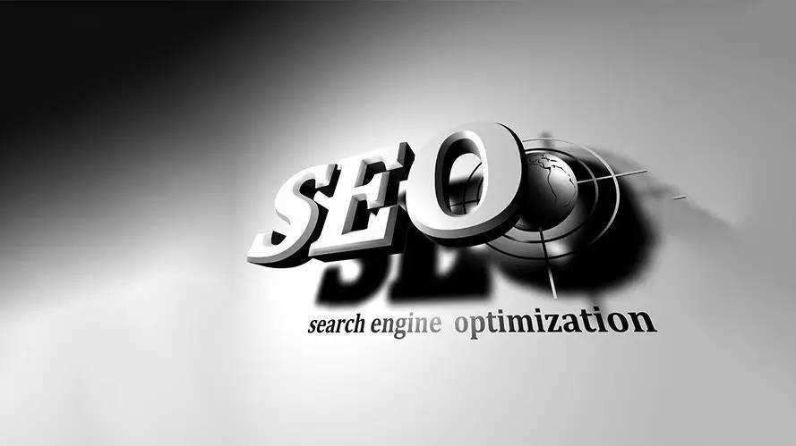 SEO外鏈有什么優(yōu)化策略？