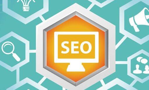 seo優(yōu)化中網(wǎng)站流量下降的原因都有什么？