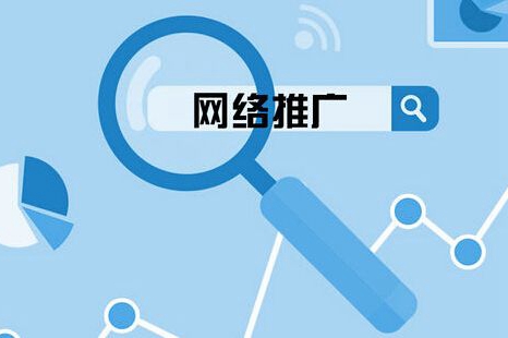 如何通過SEO技術(shù)判斷網(wǎng)站的權(quán)重？