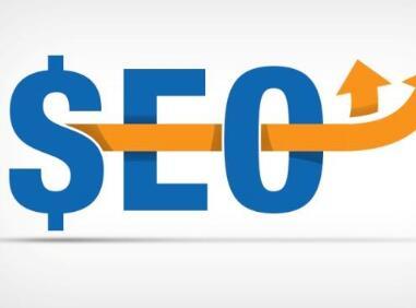 seo優(yōu)化與哪些操作息息相關？