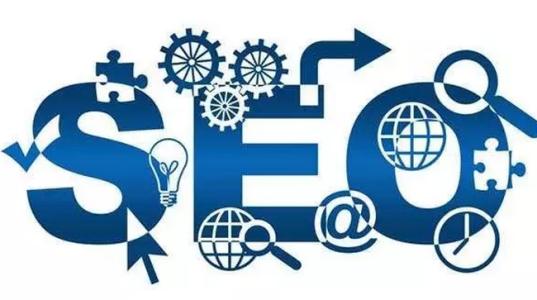 網(wǎng)站流量和seo排名之間的關(guān)系是什么？