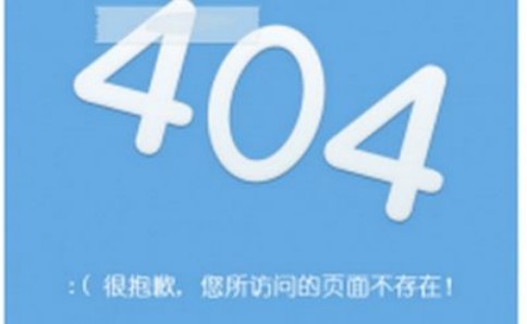 是不是每個新手都必須要了解SEO網(wǎng)站基礎(chǔ)優(yōu)化知識(圖2)