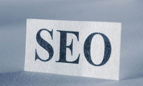 SEO排名周期與效果很慢的原因是什么？