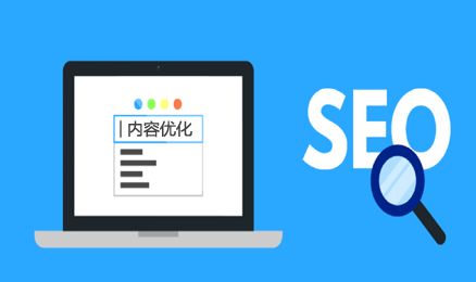 百度關(guān)鍵詞優(yōu)化前須知的必備手冊(cè)是什么？