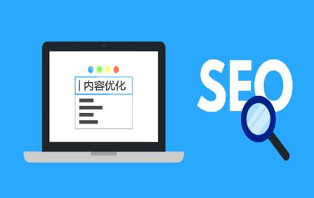 網(wǎng)站推廣廣告，會(huì)影響seo排名嗎？