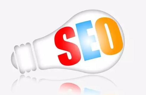 什么是在線SEO，靠譜嗎？