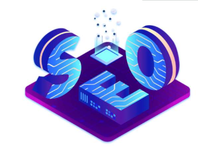 SEO行業(yè)2022年發(fā)展的4大趨勢(shì)