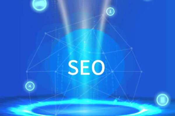 新手SEO需要掌握哪些基本優(yōu)化技巧?