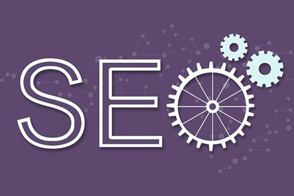 Seo整站優(yōu)化外包公司都具備哪些優(yōu)勢(shì)?
