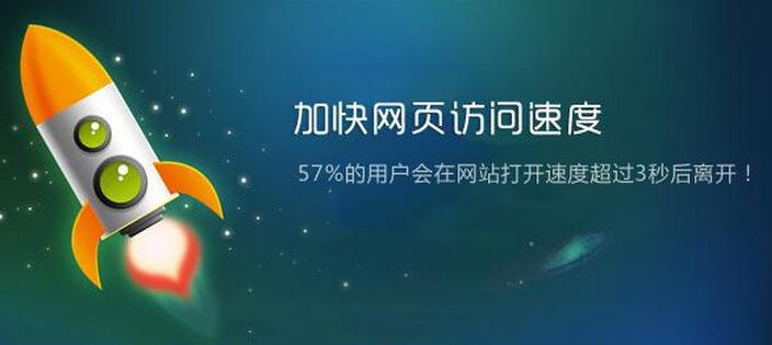 2022年網(wǎng)站如何做seo優(yōu)化?(圖2)