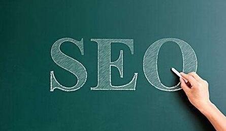 seo優(yōu)化排名下降的八大原因是什么？