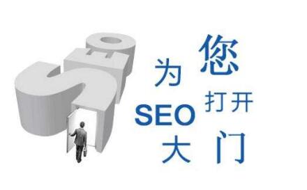 如何處理seo搜索排名和點擊率的關(guān)系？