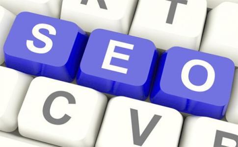 SEO優(yōu)化推廣重要的幾個方面是什么？