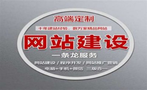 農(nóng)產(chǎn)品網(wǎng)站seo優(yōu)化你有真正了解過(guò)嗎？(圖2)