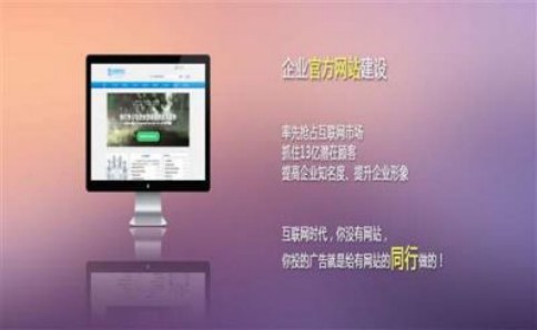 關(guān)于老域名seo優(yōu)化的小技巧你學(xué)會(huì)多少？(圖2)